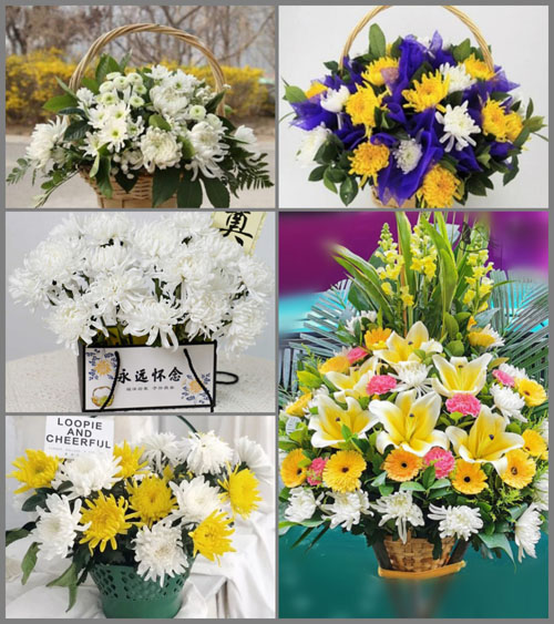 江苏泰州靖江市生祠镇新跃村白事提篮配送